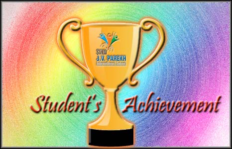 Achievements
