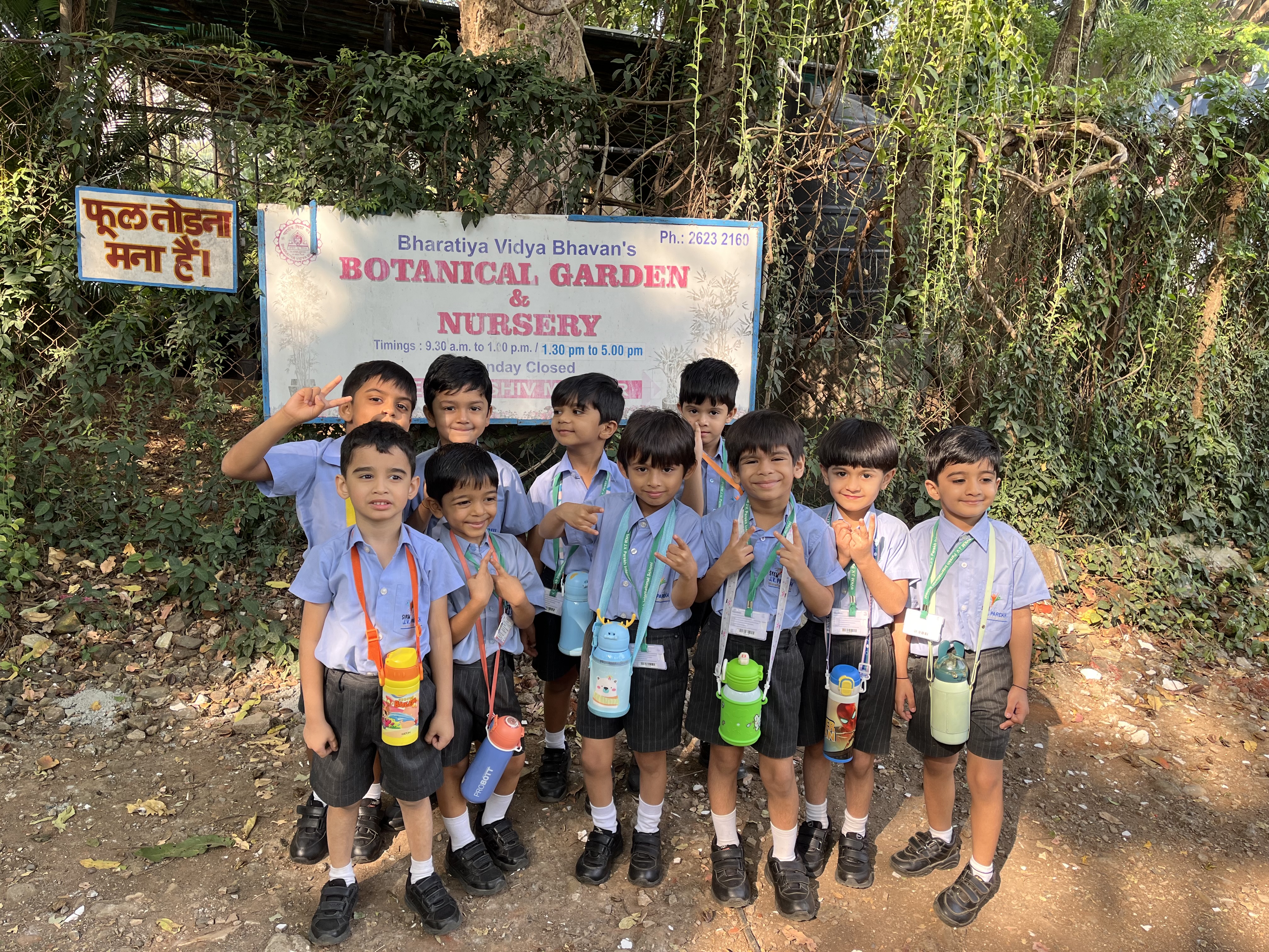 Fieldtrip to Bhavans 25-26